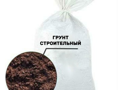 grunt-stroit