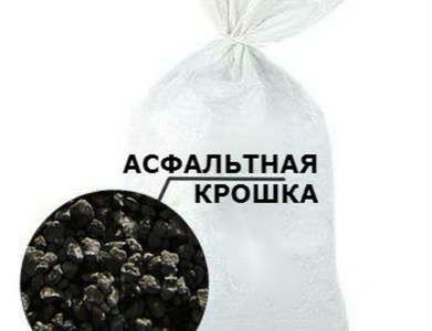 kroshka