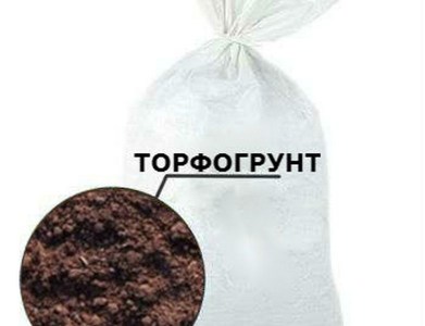 meshok-torfogr